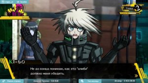 DANGANRONPA V3 прохождение от Tarelko ч11