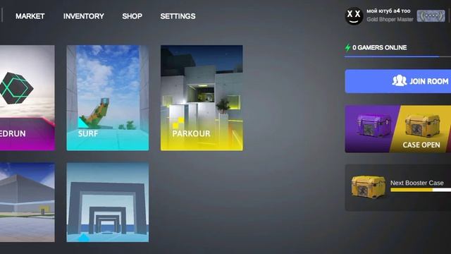 как легко запомнить падежи смотреть онлайн