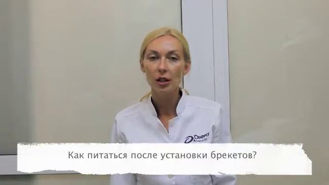 Грааль стоматология в Новосибирске смотреть онлайн