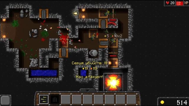 Обзор платной игры Dungeon Warfare смотреть онлайн