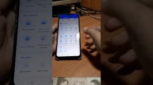 что делать если,, Не удалось открыть файл» в Майнкрафт