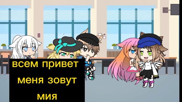 мини фильм "крылья любви" смотреть онлайн