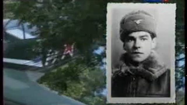"Нормандия - Неман. В небесах мы летали одних..." смотреть онлайн