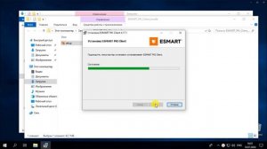 Где скачать и как установить ESMART® PKI Client для Windows