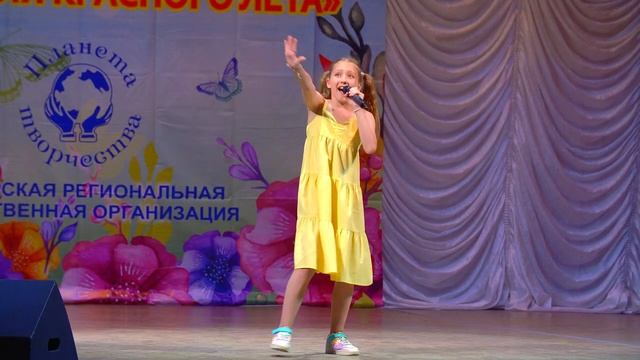 Ульяна Васильева - "Маленький принц" (муз. Т. Демчука, сл. Д. Хрущёва) смотреть онлайн