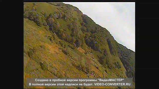 Фпв полёты на Золотой долине, первый полёт. смотреть онлайн