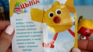 Ми-ми-мишки играют в хоккей СЮРПРИЗЫ , свит боксы SWEET BOX