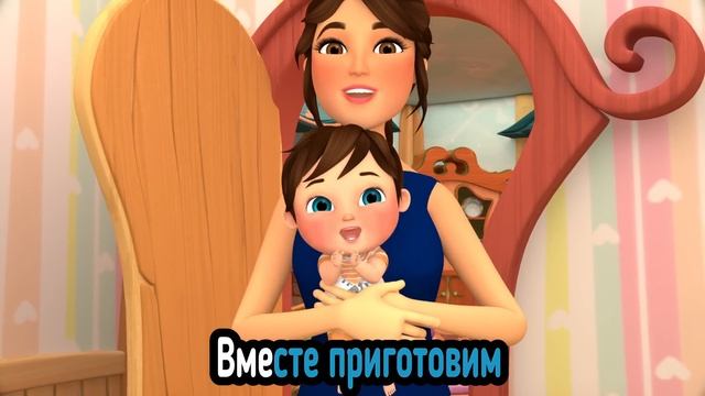 ?Красотка ?♀️?Розовый котёнок - Колыбельная песня для детей | Мультик | Banana Cartoon Preschool