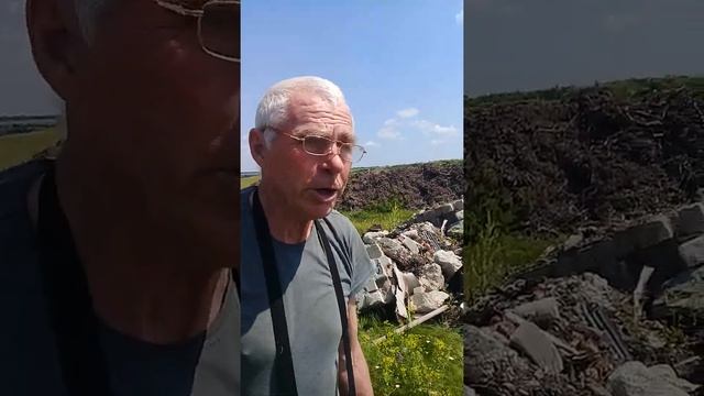 Лебедянь - экология: свалка ТБО для избранных (часть 3) смотреть онлайн
