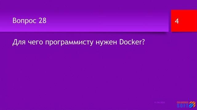 FAQ 6 по программированию смотреть онлайн