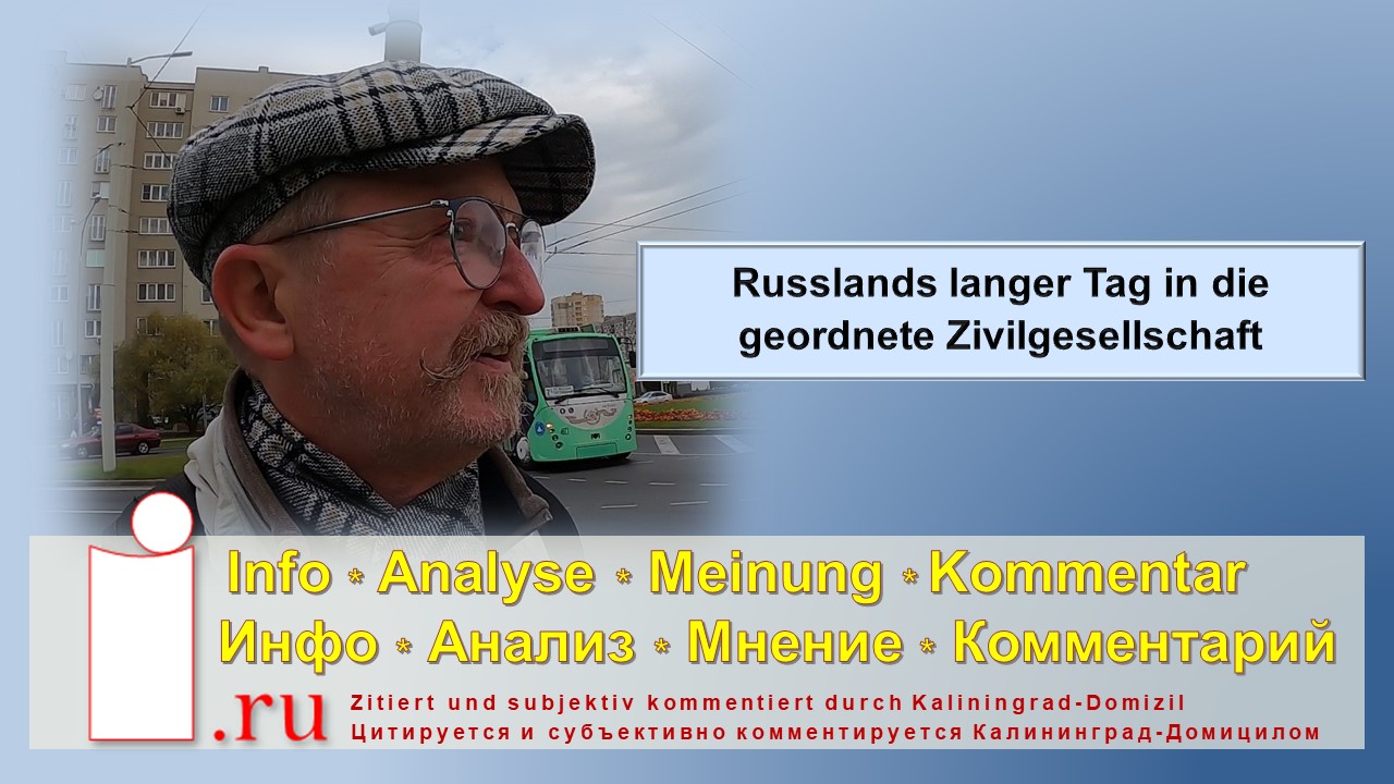 Russlands langer Tag in die geordnete Zivilgesellschaft смотреть онлайн
