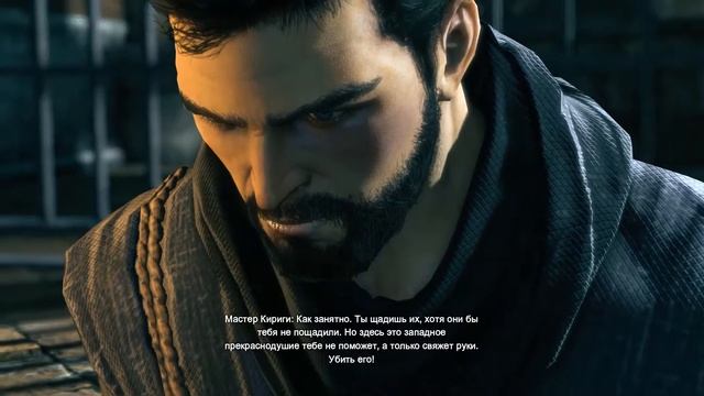 Batman:Arkham Origins. Прохождение DLC Обряд Посвящения. смотреть онлайн