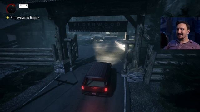 СТАРАЯ ЧТО-ТО МУТИТ ▷ Alan Wake Remastered [4K] #8 | Прохождение, обзор, гайд, сюжет | Алан Вейк смотреть онлайн