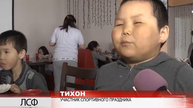 Приёмные семьи в субботу собрались в центре «Арктика» смотреть онлайн
