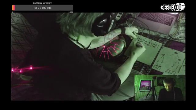 Глюкофон: как играть? 1 урок от Павла Бочкарёва смотреть онлайн