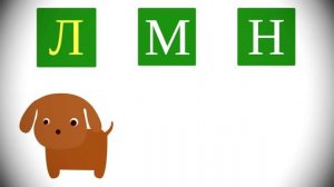 АБВ | Песня про алфавит для малышей | УЧИМ БУКВЫ | Веселый алфавит с животными | Люляби ТВ