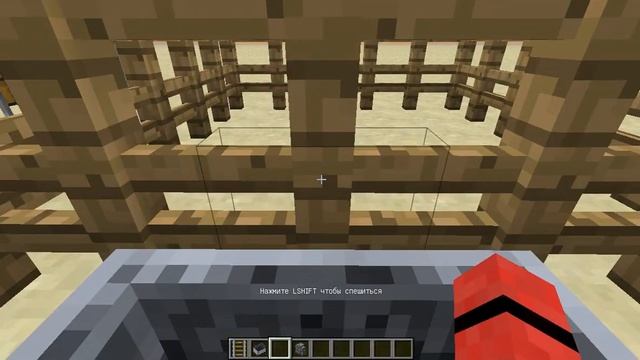 Баг в Minecraft #2 (ходим через стены) смотреть онлайн