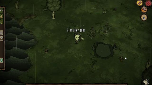 bandicam 2017 02 21 19 28 38 141 смотреть онлайн