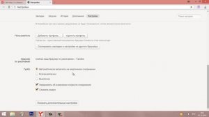 Не работает И Не открывается сайт Алиэкспресс ? есть выход .