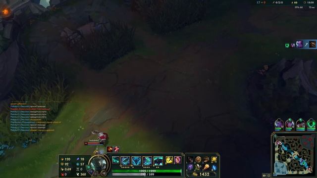 ЛИГА ЛЕГЕНД! Нагибаем на Мордекайзере под ролики с коллекторами! Стрим 4К с подстилкой GUCCI смотреть онлайн