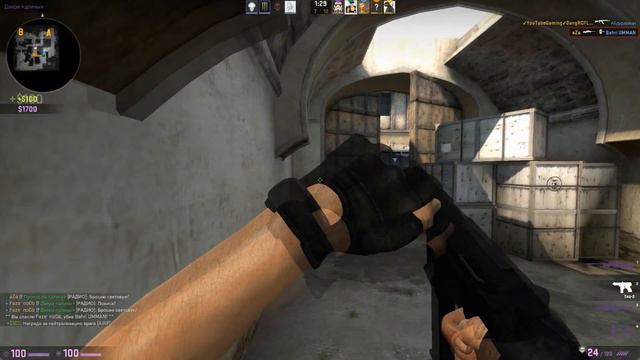 Как надо тащить?(Монтаж Cs:Go) смотреть онлайн