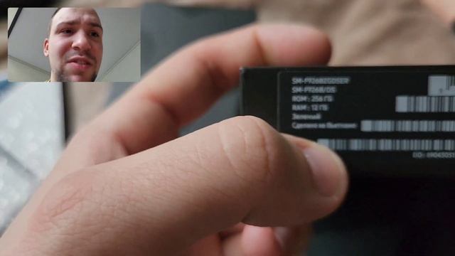 Как купить Samsung galaxy s22 ultra и выбрать нужную версию и РЕГИОН покупка с22 ультра с Avito смотреть онлайн