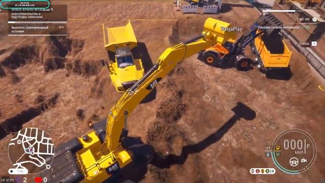 ▶️Construction Simulator [2022]▶️НОВОЕ КРЫЛО МУЗЕЯ▶️ЕВРОПА- КООП ПРОХОЖДЕНИЕ смотреть онлайн