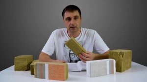 Как выбрать вату на фасад