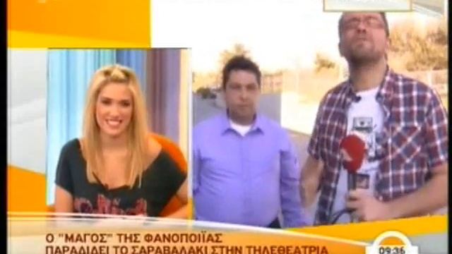 all dent magic πανω στην ωρα ALPHA TV Hyundai atos смотреть онлайн