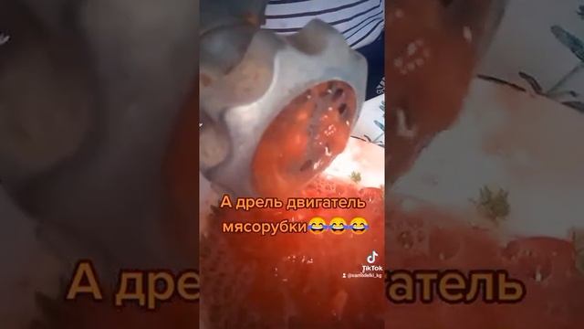 Лайвхак для мясорубки смотреть онлайн
