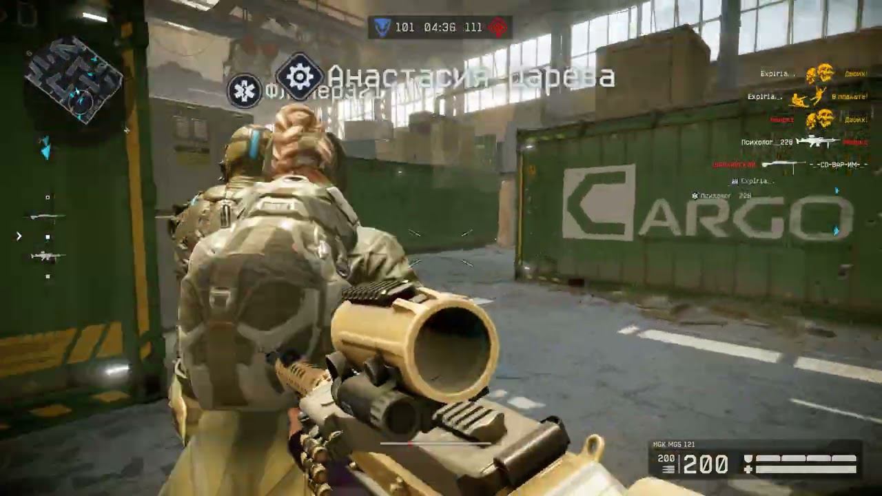 Warface РМ смотреть онлайн