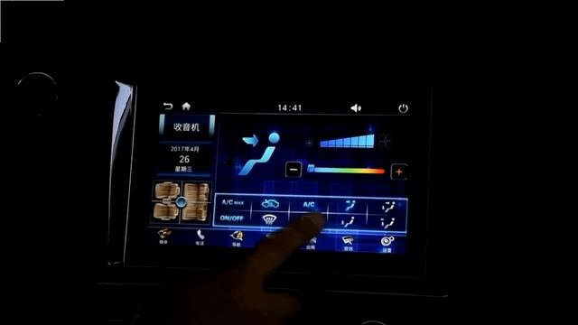 ZOTYE Z560 смотреть онлайн