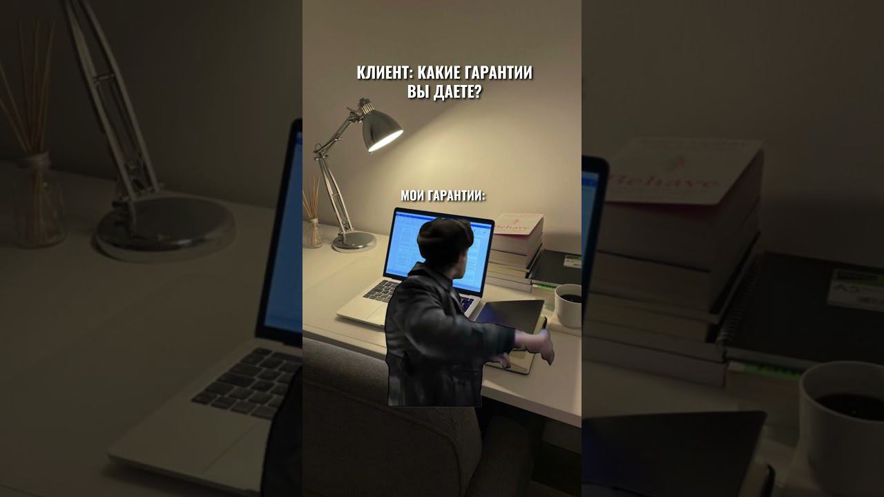 Это всегда актуально, мы считаем #flyvideo #графическийдизайн #flyvi смотреть онлайн