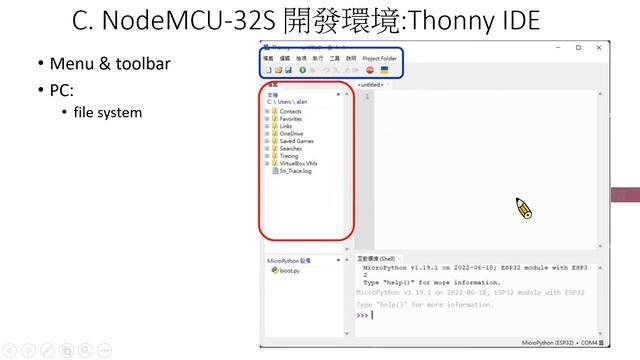 IoT 2022 usign MicroPython: Ch01-NodeMCU-32S смотреть онлайн