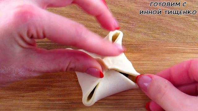6 Вариантов формирования слоек. Выпечка из слоеного теста. Puff Pastry Decorations 6 Ways смотреть онлайн