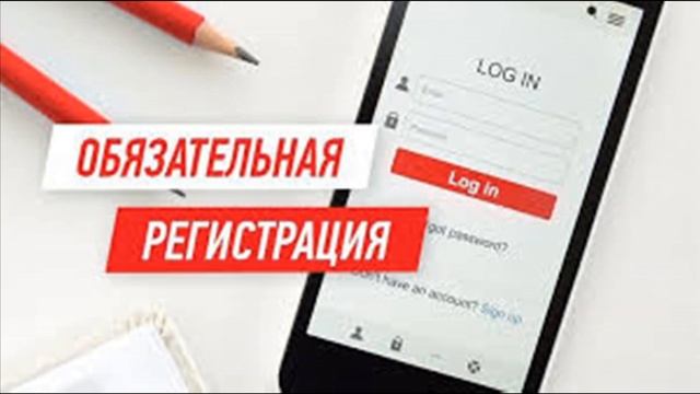 Ұялы телефон жоғалған/ұрланған жағдайда не істеу керек? Телефонды тіркеудің пайдасы бар ма? смотреть онлайн