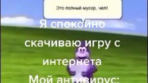 Бонзи Банди