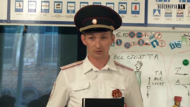 Сотрудники МРЭО ГИБДД рассказали будущим водителям о подвигах земляков - героев. смотреть онлайн