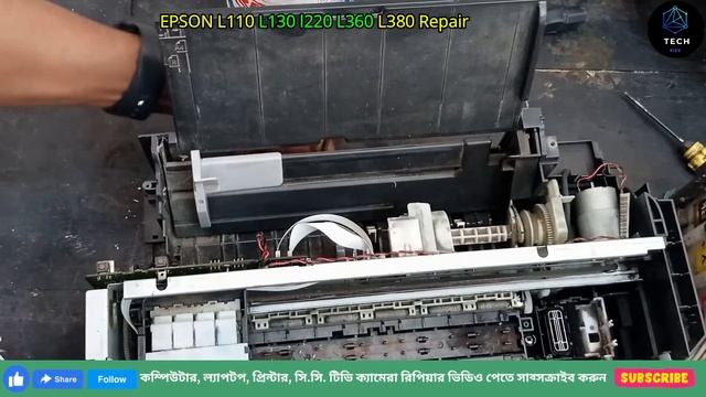 Epson l110 paper out or incorrect loading || Epson red light blinking || Paper feed problem смотреть онлайн