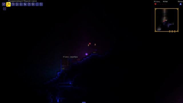 НАЧАЛО ВЫЖИВАНИЯ! TERRARIA SKYBLOCK #1 смотреть онлайн