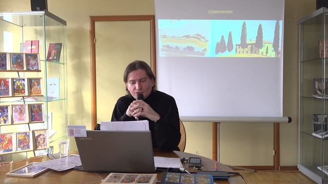 Григорий Зайцев - о природе восприятия - доклад на конференции ОППЛ