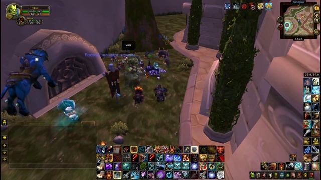 День мертвецов WoW смотреть онлайн