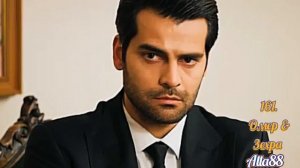 161. Омер & Зехра ❣️ Ты назови