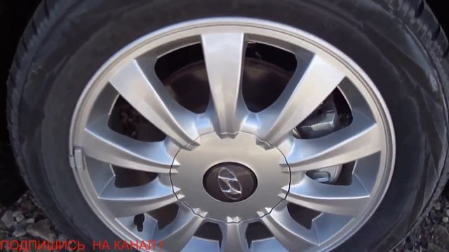 Обзор Хендай Соната Тагаз 2011 года. 2011 Hyundai Sonata Tagaz смотреть онлайн