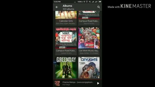 git lai kasari music track banaune ??? смотреть онлайн