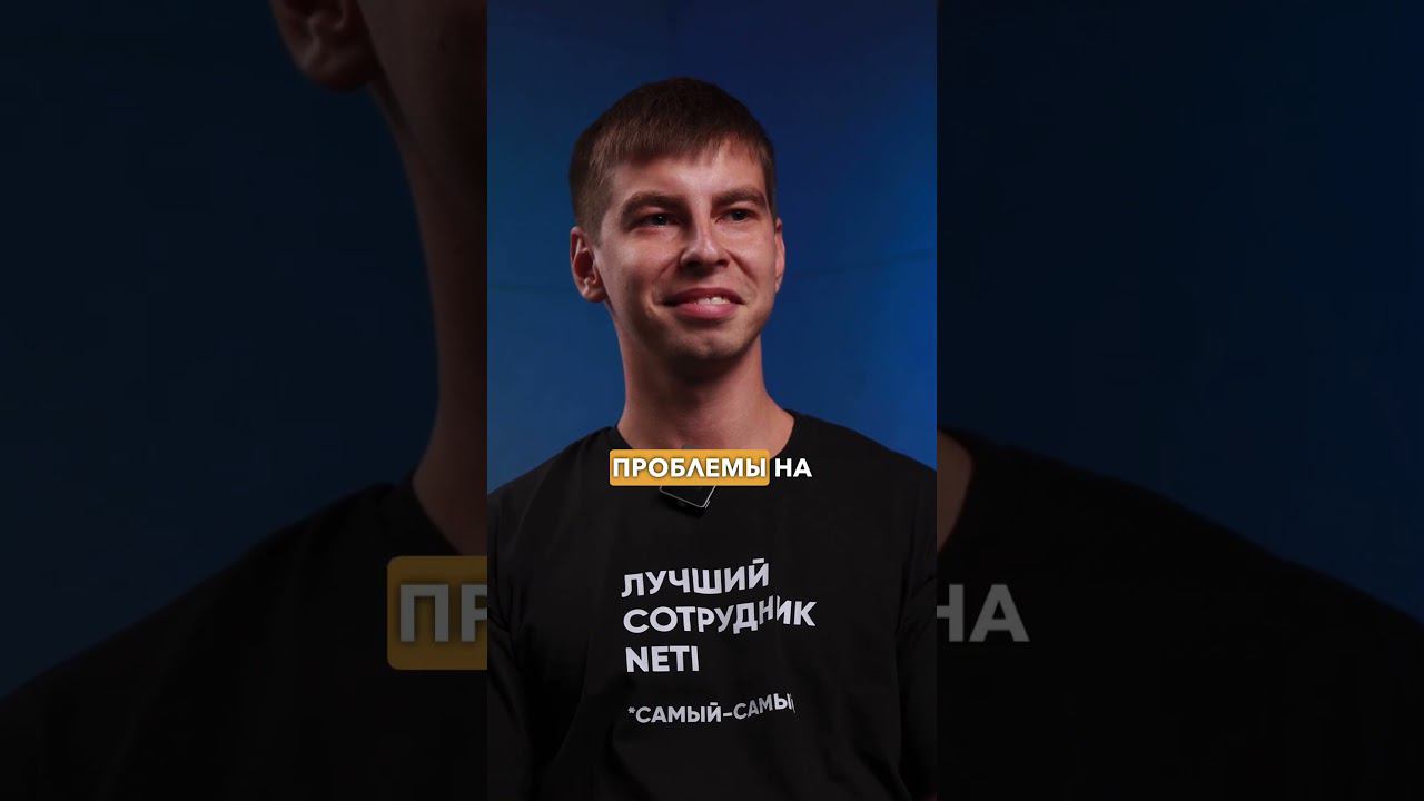 А вы знаете шутки про программистов? #shorts #программисты #айтишники #it #буднипрограммиста #1с смотреть онлайн
