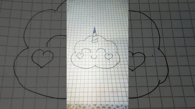 Рис очень красивое облачко ,, Unikorn Cloud" рисуйте со мной будет приятно. смотреть онлайн