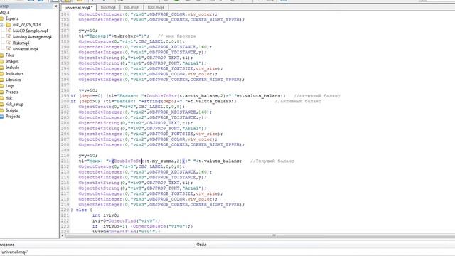 Форматирование числа double в MQL4 (DoubleToStr) смотреть онлайн