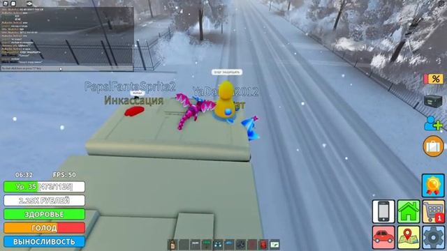 Криминальная Россия / Roblox / Рождество в России смотреть онлайн