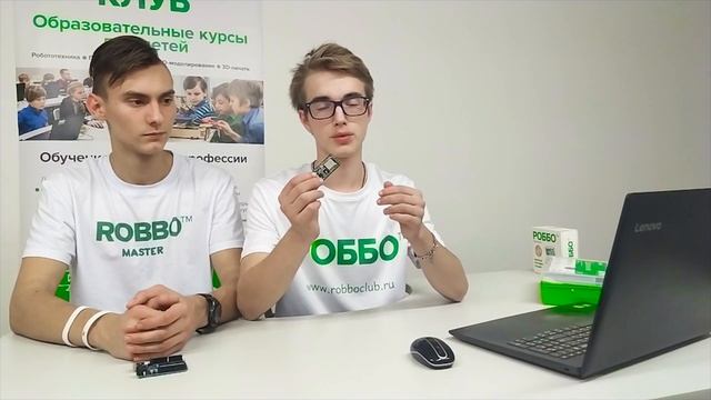 Начало курса подготовки к НТИ.Junior среда обитания. Робототехника для детей. смотреть онлайн